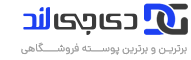 فروشگاه اینترنتی سالار سیستم