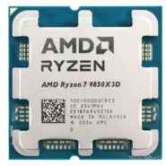 پردازنده بدون جعبه ای‌ام‌دی مدل Ryzen 7 9850X3D